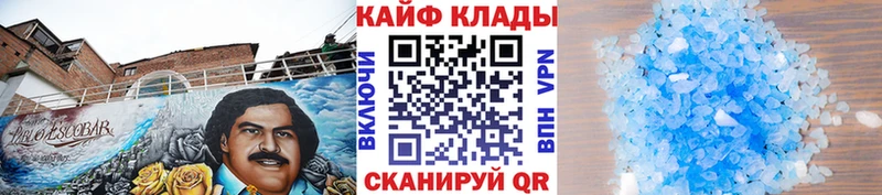 Сколько стоит Энгельс МАРИХУАНА  COCAIN  Бутират  Альфа ПВП  МЕФ  Гашиш 