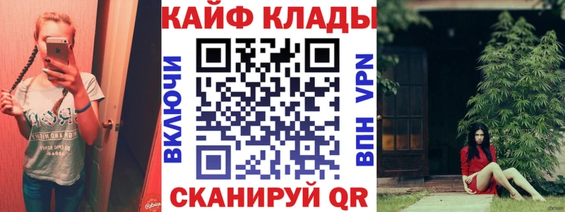  Кокаин Энгельс