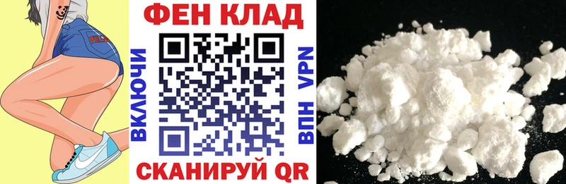 где продают наркотики  Энгельс  Амфетамин Розовый 