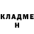 Меф VHQ Thorny Blade