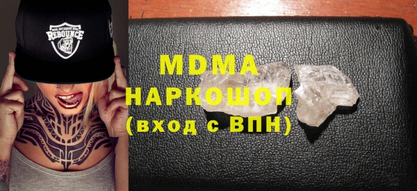 прущая мука Абдулино