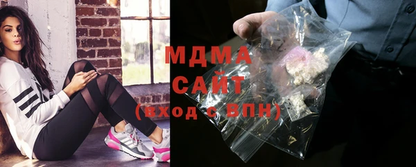 крисы Абаза