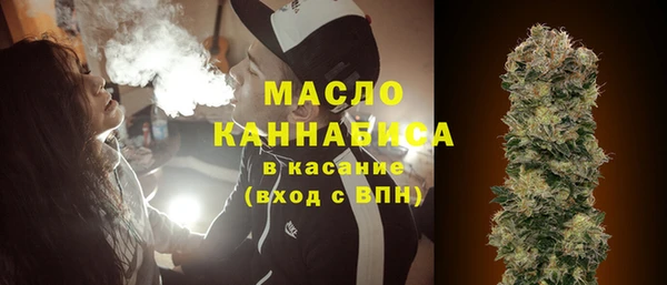 марихуана Абинск