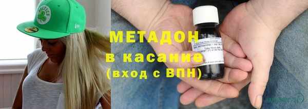 прущая мука Абдулино